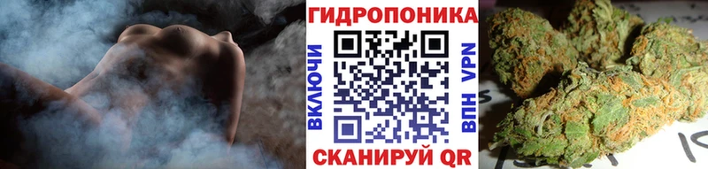Наркота Морозовск Марихуана  СОЛЬ  Псилоцибиновые грибы  ссылка на мегу ссылки  ГАШ 