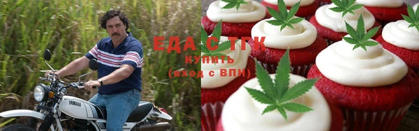 сатива Алексин