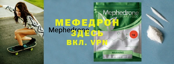 винт Абдулино