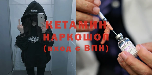 сатива Алексин