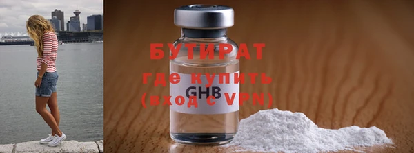 индика Абинск