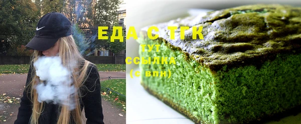 сатива Алексин