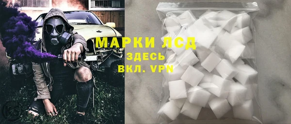 сатива Алексин