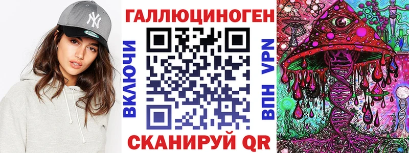 Галлюциногенные грибы прущие грибы  Морозовск 